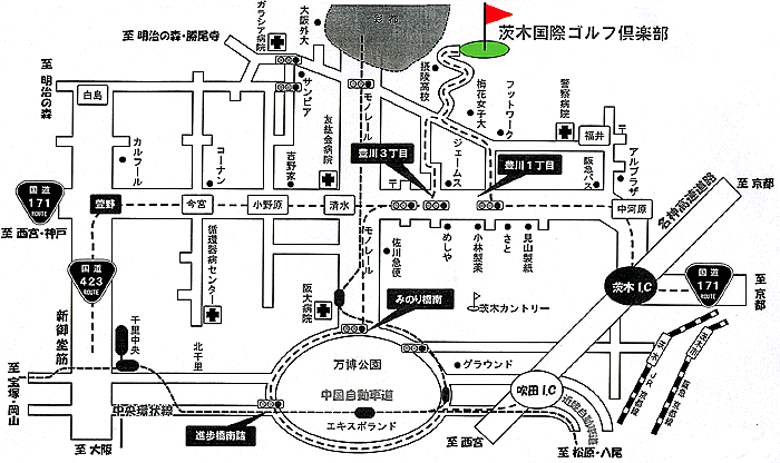 茨木国際ゴルフ倶楽部のアクセス地図