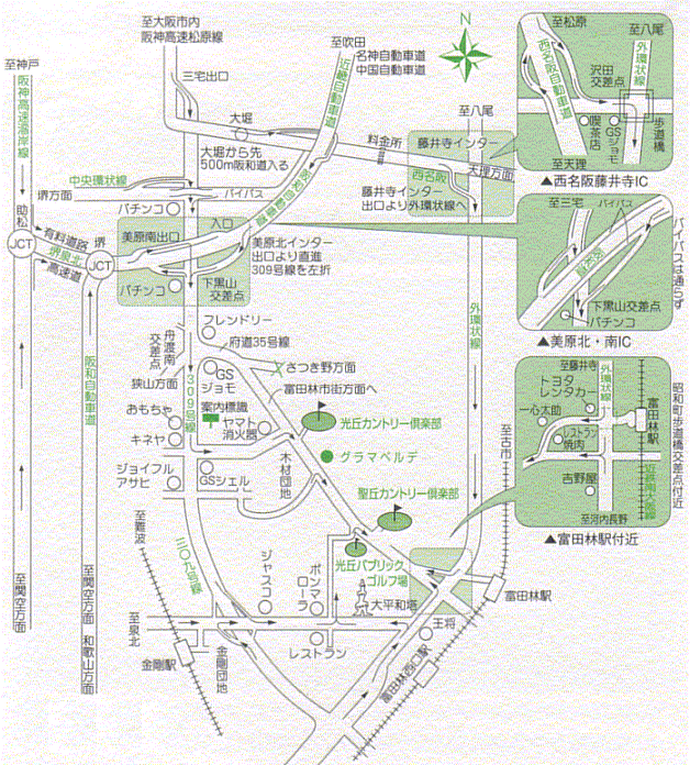 光丘カントリー倶楽部のアクセス地図
