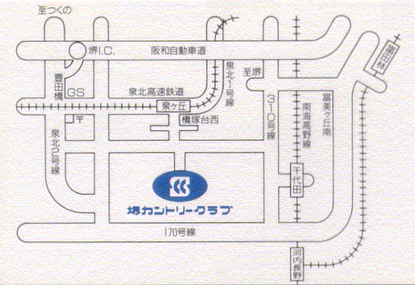 堺カントリークラブのアクセス地図