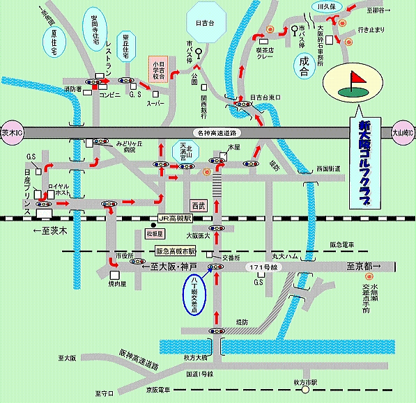 新大阪ゴルフクラブのアクセス地図
