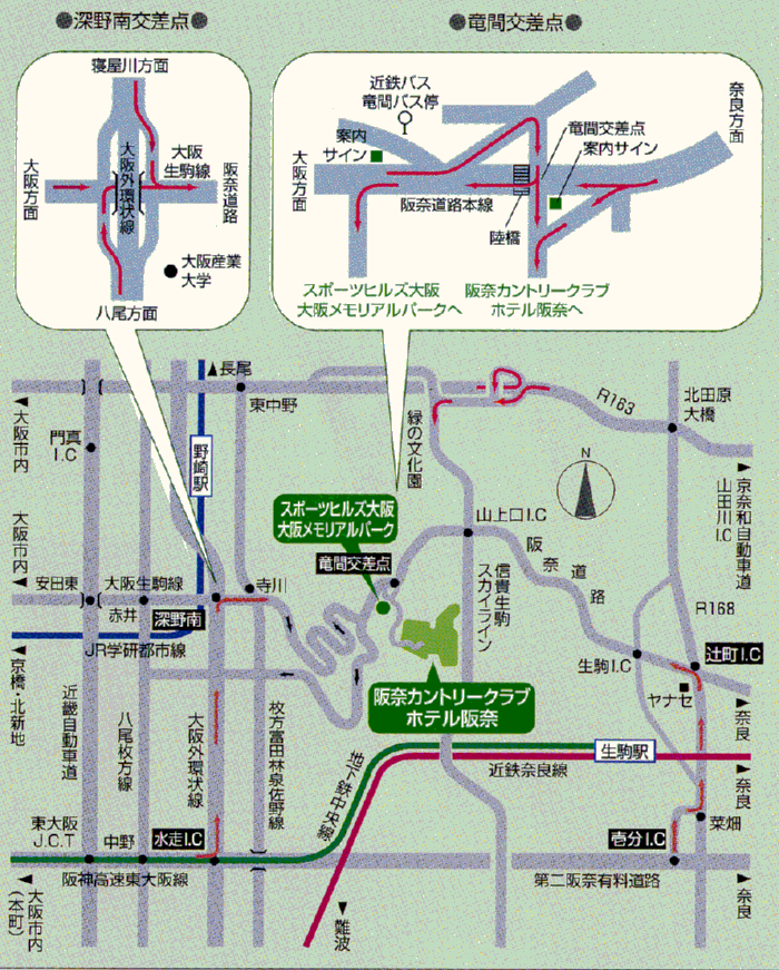 阪奈カントリークラブのアクセス地図