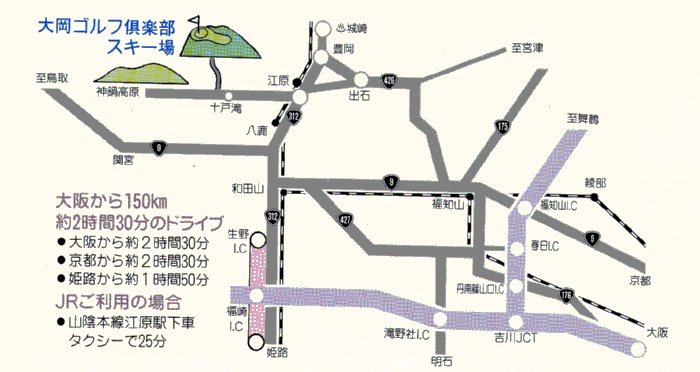 大岡ゴルフ倶楽部のアクセス地図