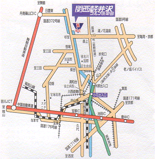 関西軽井沢ゴルフ倶楽部のアクセス地図