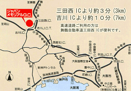 三甲ゴルフ倶楽部 ジャパンコース（旧：ジャパンメモリアルゴルフクラブ）のアクセス地図