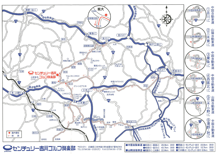 センチュリー吉川ゴルフ倶楽部のアクセス地図