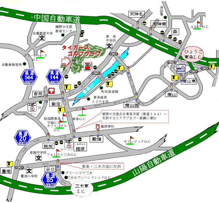 東条パインバレーゴルフクラブのアクセス地図