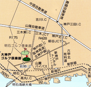 大神戸ゴルフ倶楽部のアクセス地図