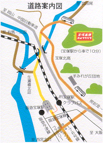 宝塚高原ゴルフクラブのアクセス地図