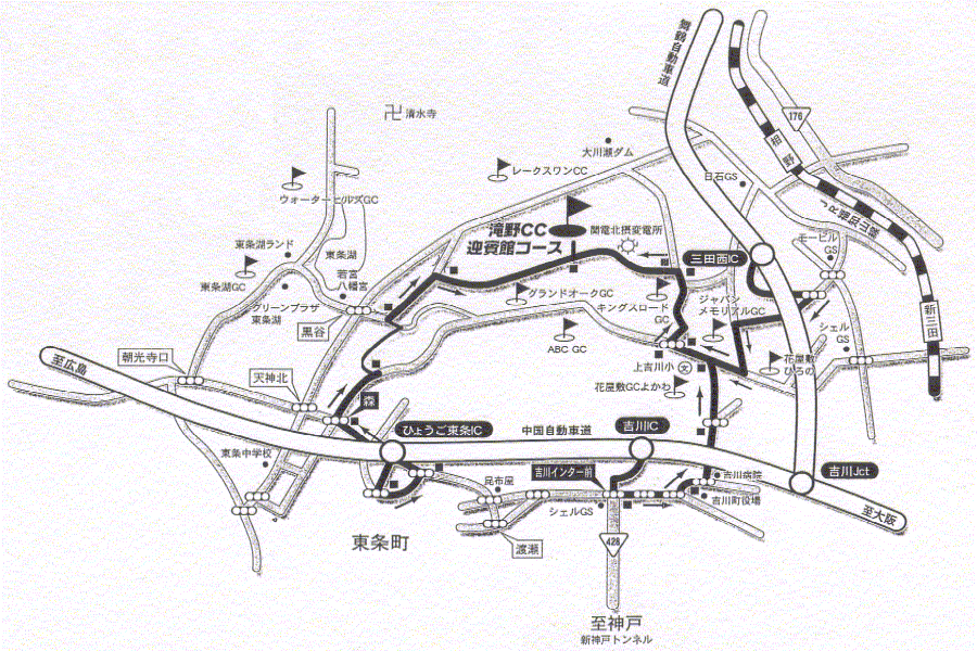滝野カントリー倶楽部　迎賓館コースのアクセス地図