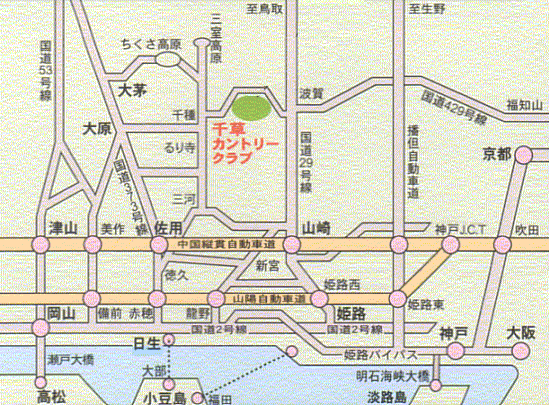 千草カントリークラブ（旧：アイランドゴルフガーデン千草）のアクセス地図