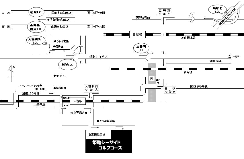 姫路シーサイドゴルフコースのアクセス地図
