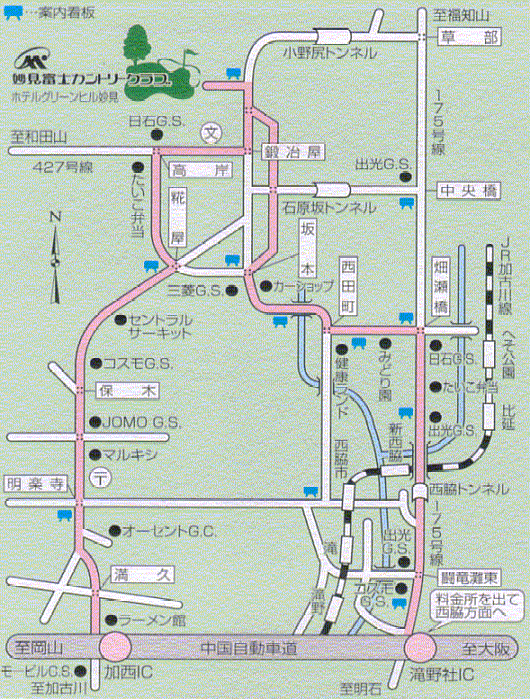 妙見富士カントリークラブのアクセス地図