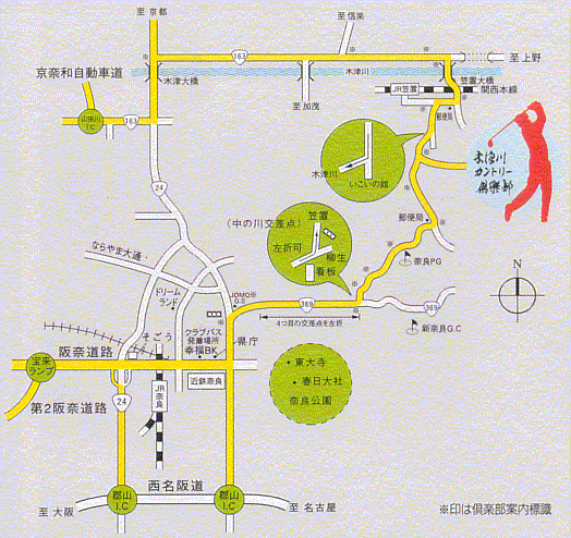木津川カントリー倶楽部のアクセス地図
