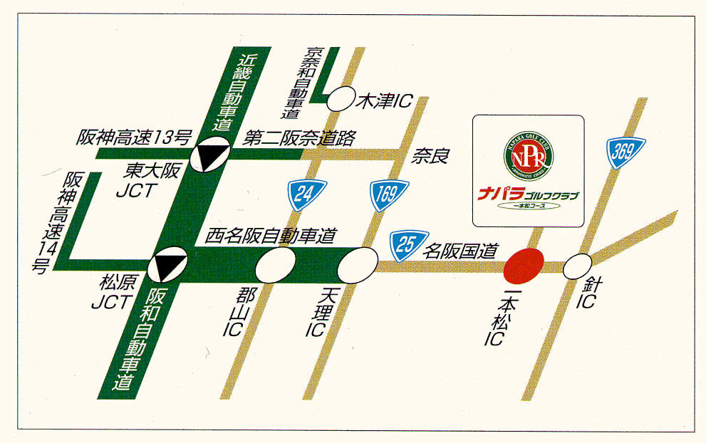 ナパラゴルフクラブ　一本松コースのアクセス地図