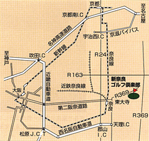 新奈良ゴルフ倶楽部のアクセス地図
