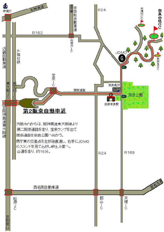 奈良の杜ゴルフクラブのアクセス地図