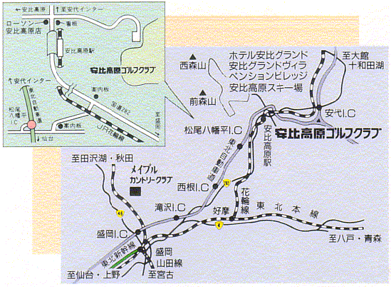 安比高原ゴルフクラブのアクセス地図