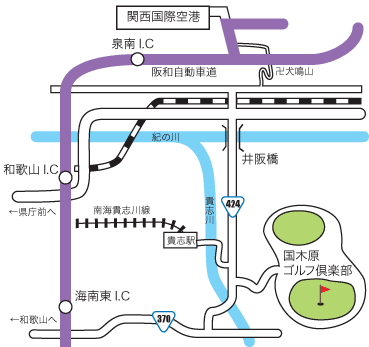 国木原ゴルフ倶楽部のアクセス地図