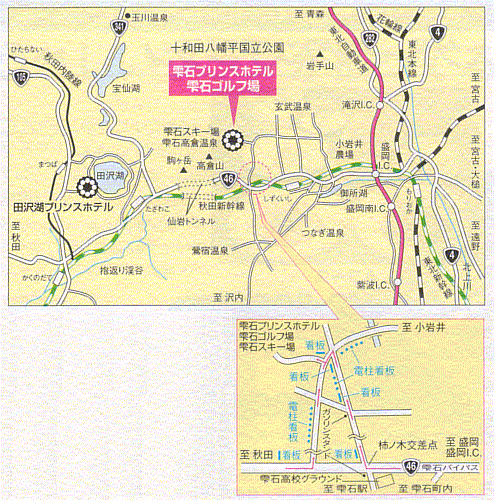 雫石ゴルフ場のアクセス地図