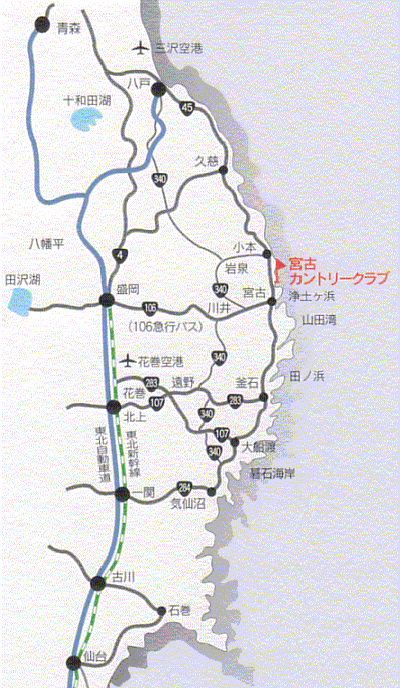 宮古カントリークラブ（岩手県）のアクセス地図