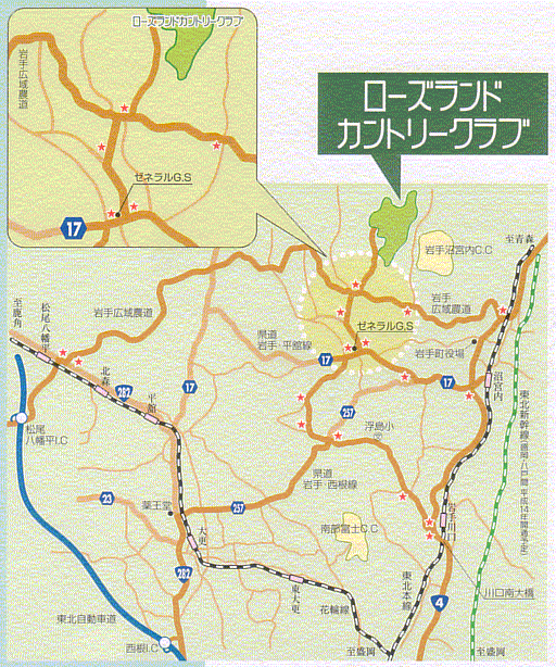 ローズランドカントリークラブのアクセス地図