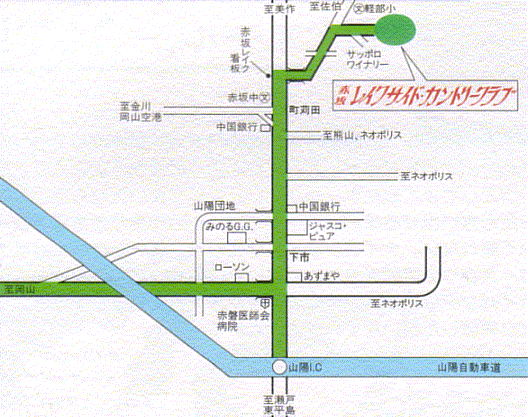 赤坂レイクサイドカントリークラブのアクセス地図