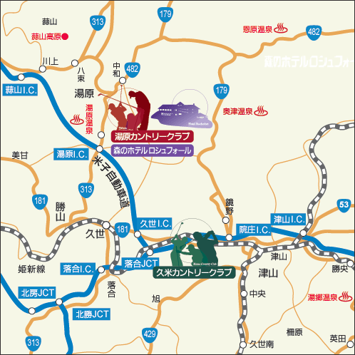 久米カントリークラブのアクセス地図
