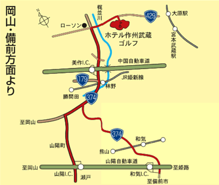 作州武蔵カントリー倶楽部（ スパ＆ゴルフリゾート　作州武蔵）のアクセス地図
