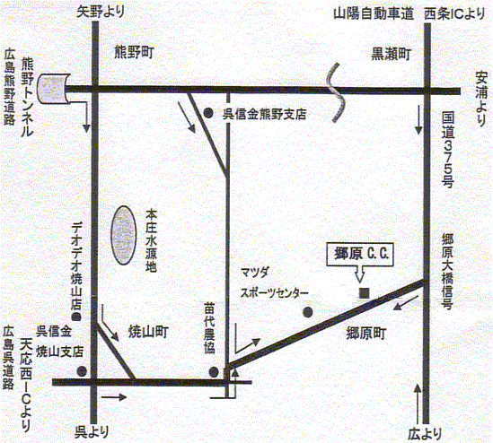 郷原カントリークラブのアクセス地図