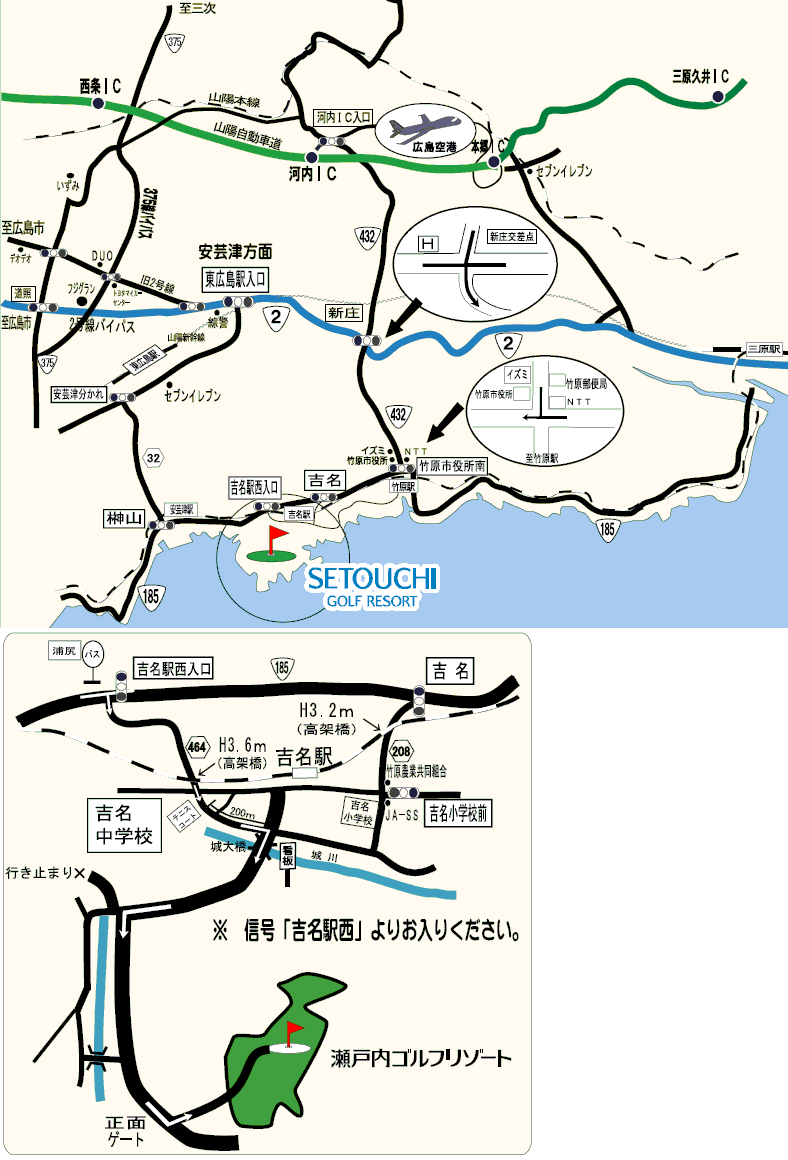 瀬戸内ゴルフリゾートのアクセス地図