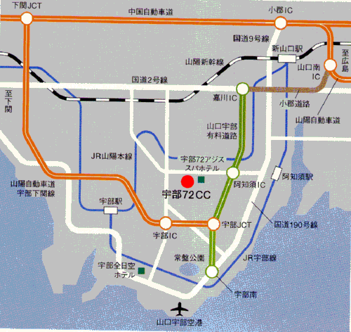 宇部７２カントリークラブ　阿知須コースのアクセス地図