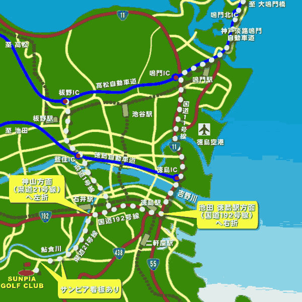 サンピアゴルフクラブのアクセス地図
