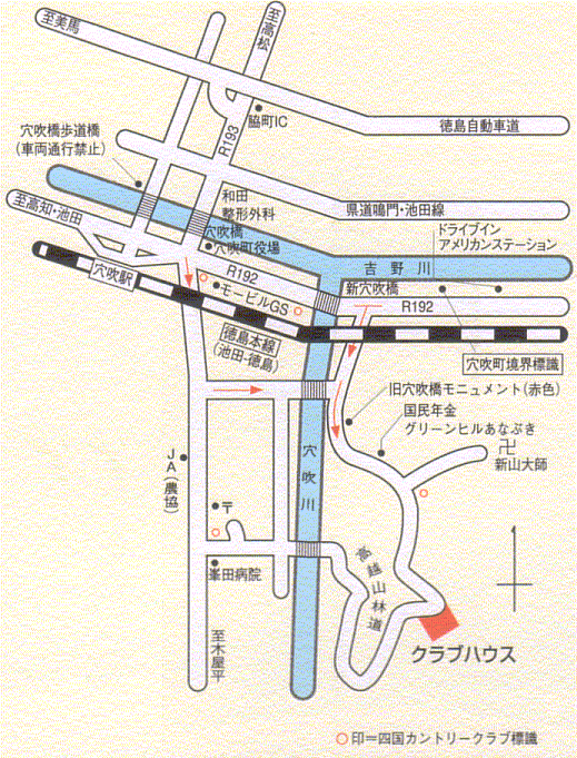 四国カントリークラブ　穴吹コースのアクセス地図