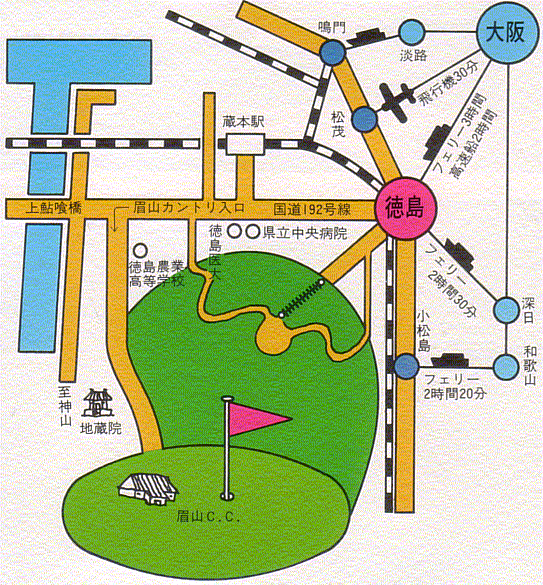 眉山カントリークラブのアクセス地図
