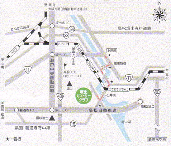 坂出カントリークラブのアクセス地図