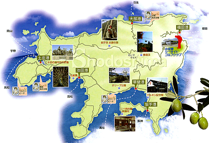 小豆島シーサイドゴルフクラブのアクセス地図