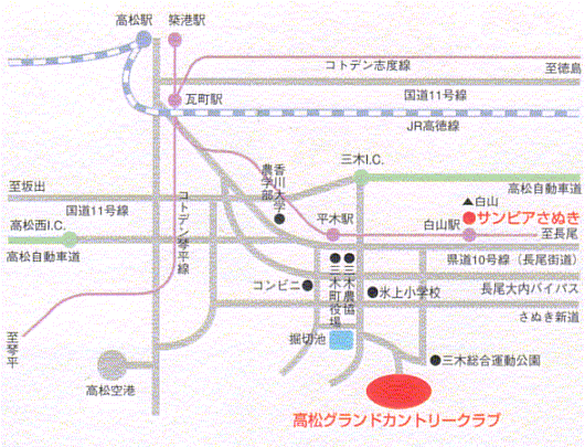 高松グランドカントリークラブのアクセス地図