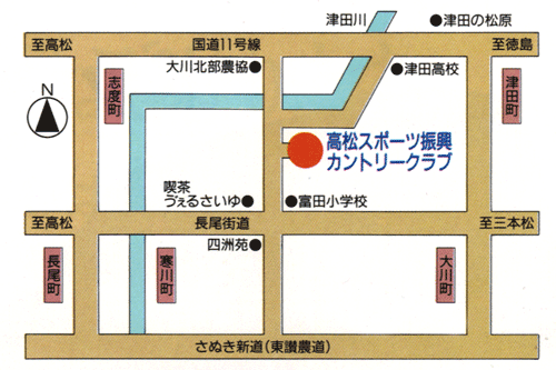 アルファ津田カントリークラブのアクセス地図