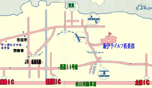 タカガワ新伊予ゴルフ倶楽部のアクセス地図