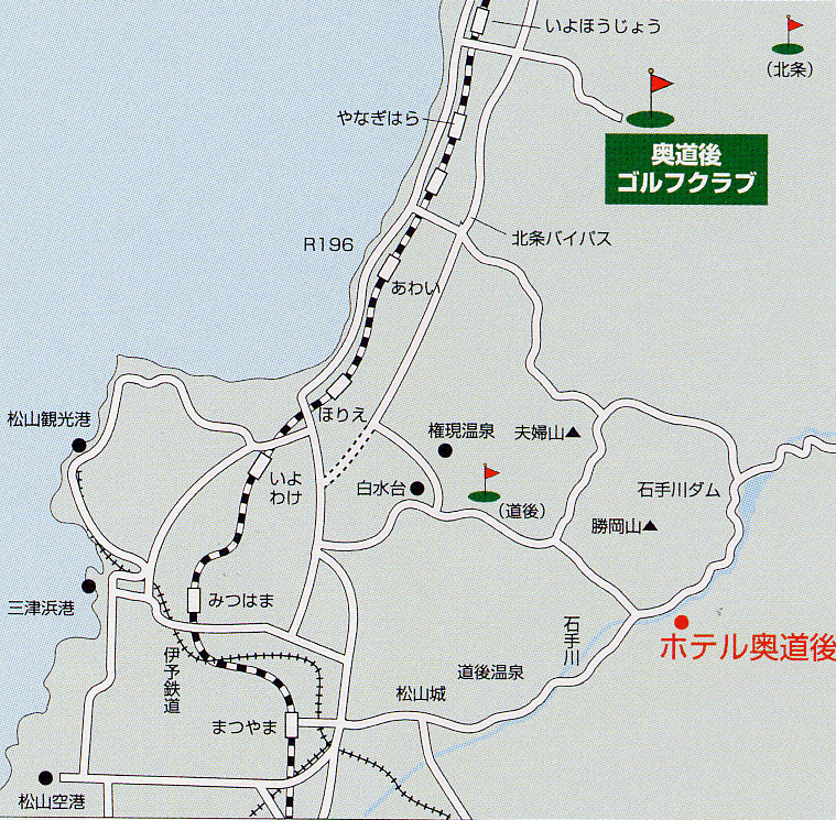 奥道後ゴルフクラブのアクセス地図