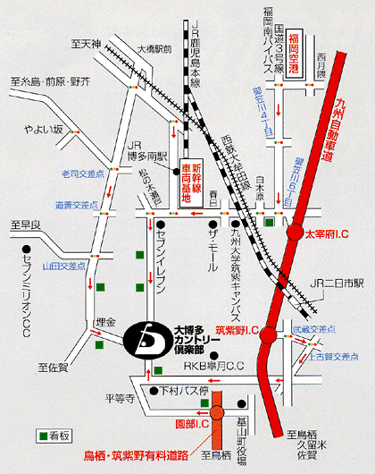大博多カントリー倶楽部のアクセス地図