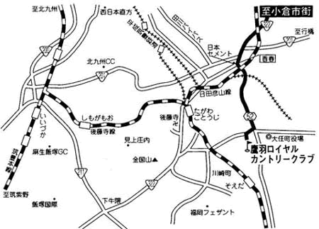 鷹羽ロイヤルカントリークラブのアクセス地図