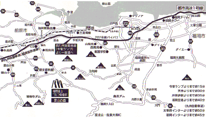 福岡雷山ゴルフ倶楽部のアクセス地図