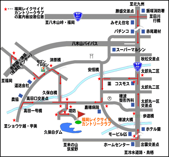 福岡レイクサイドカントリークラブのアクセス地図