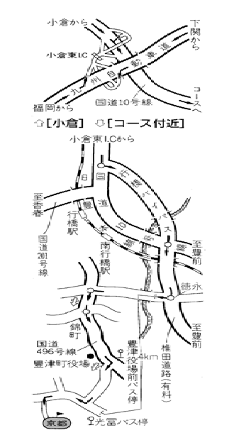 京都カントリー倶楽部（福岡県）のアクセス地図