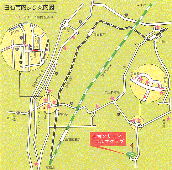 仙台グリーンゴルフクラブのアクセス地図