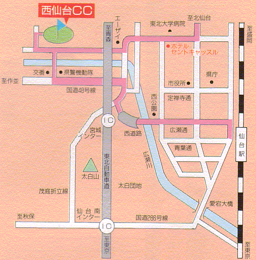 西仙台カントリークラブのアクセス地図