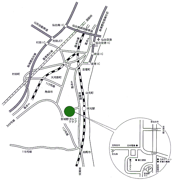 宮城野ゴルフクラブのアクセス地図