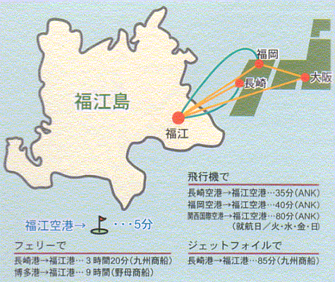 五島カントリークラブのアクセス地図