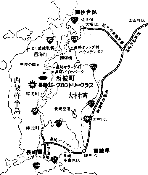 長崎パークカントリークラブのアクセス地図